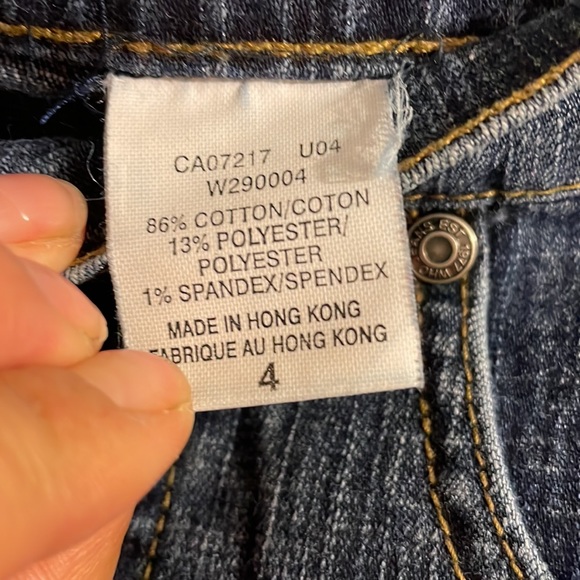 Who Jean skirt - Picture 3 of 4